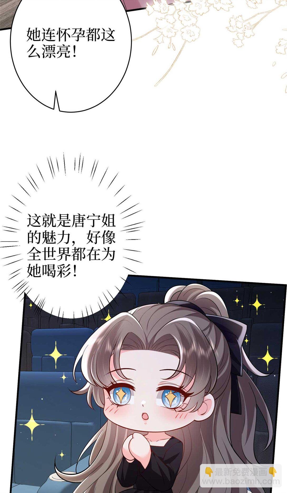 377 这就是被欺负的感觉