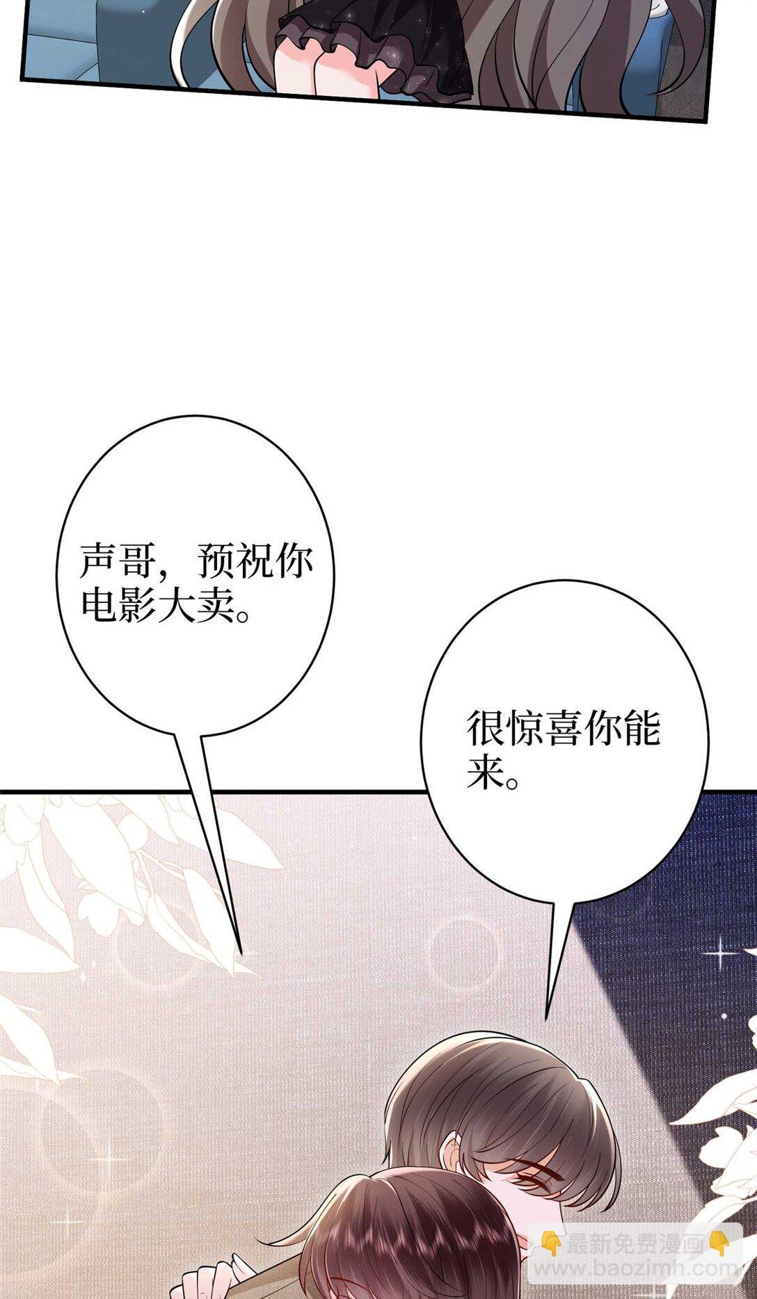 377 这就是被欺负的感觉