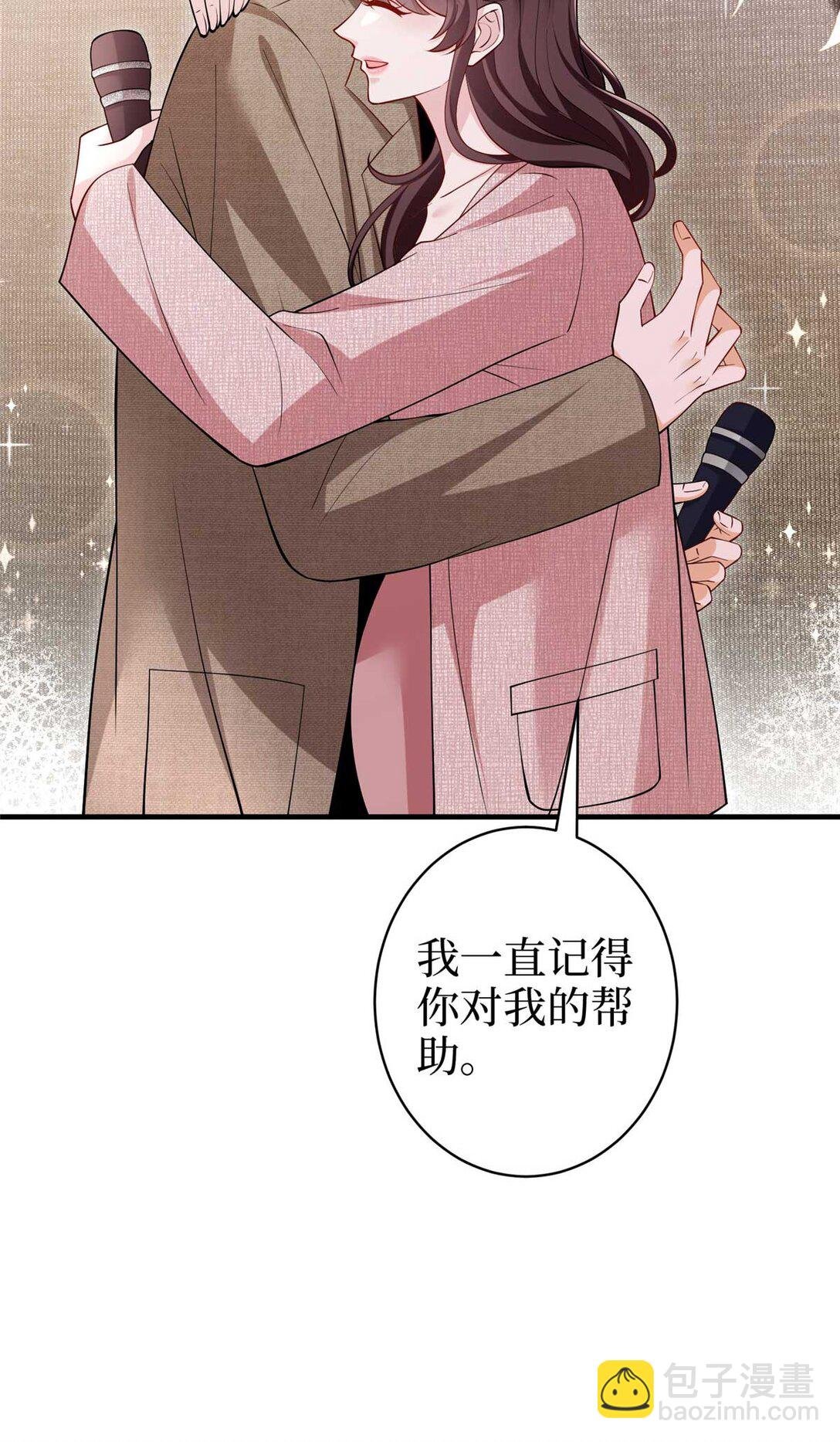 377 这就是被欺负的感觉