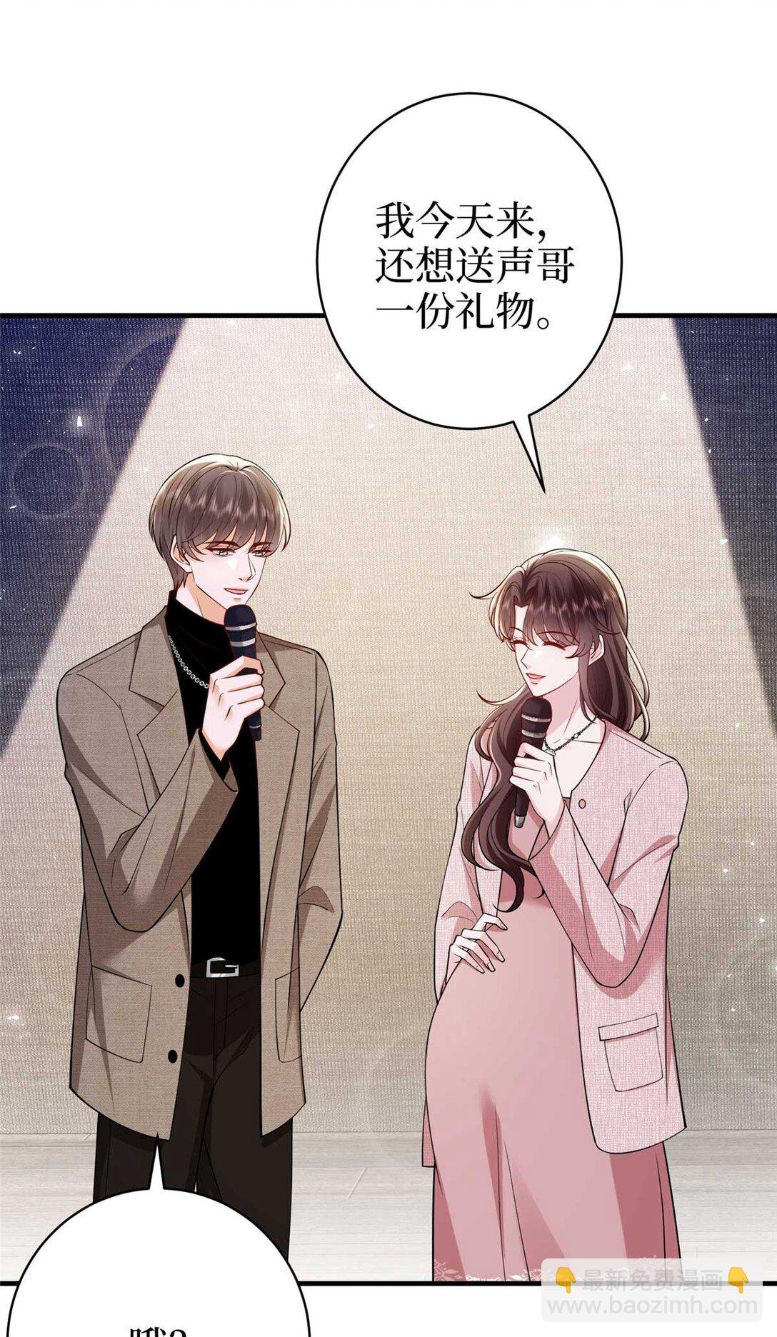 377 这就是被欺负的感觉