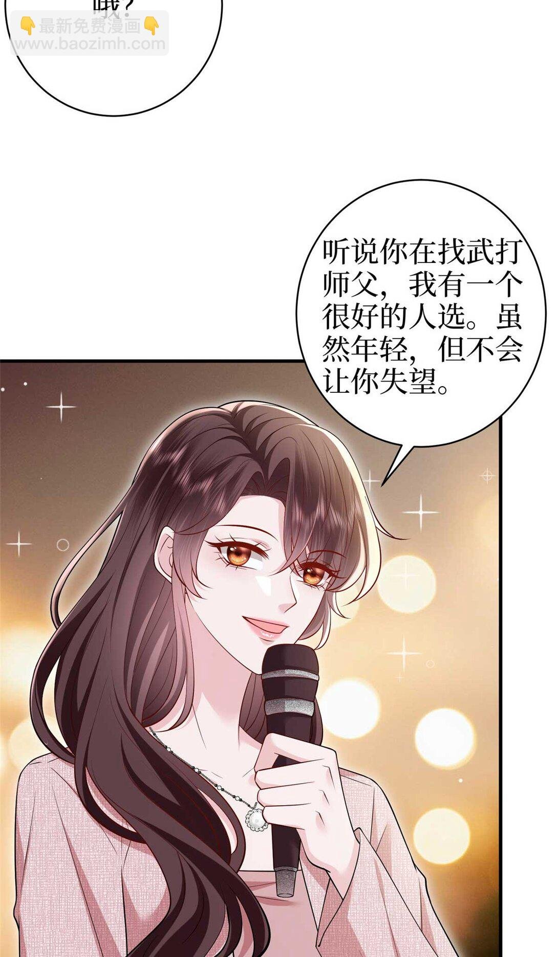 377 这就是被欺负的感觉