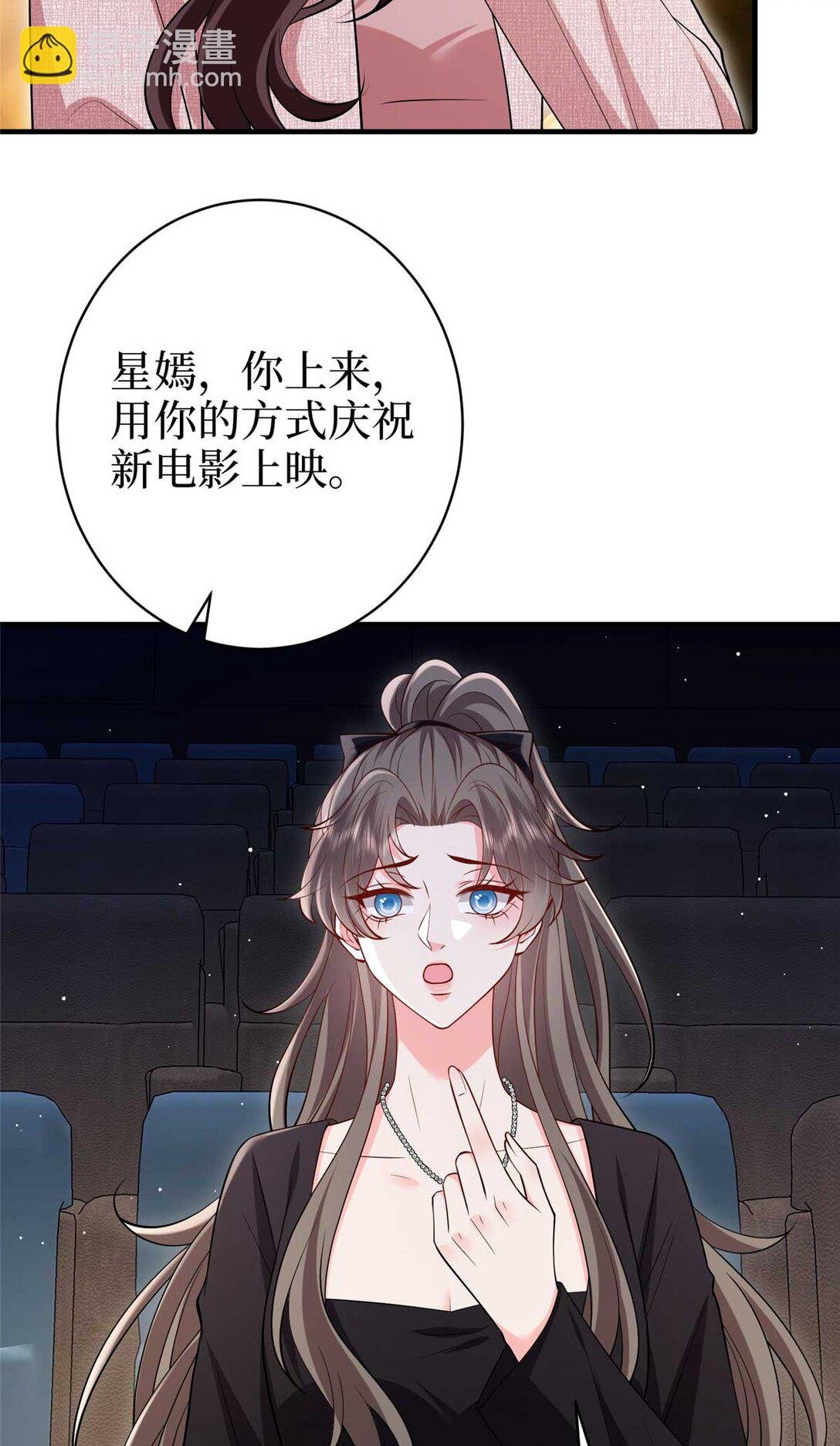 377 这就是被欺负的感觉