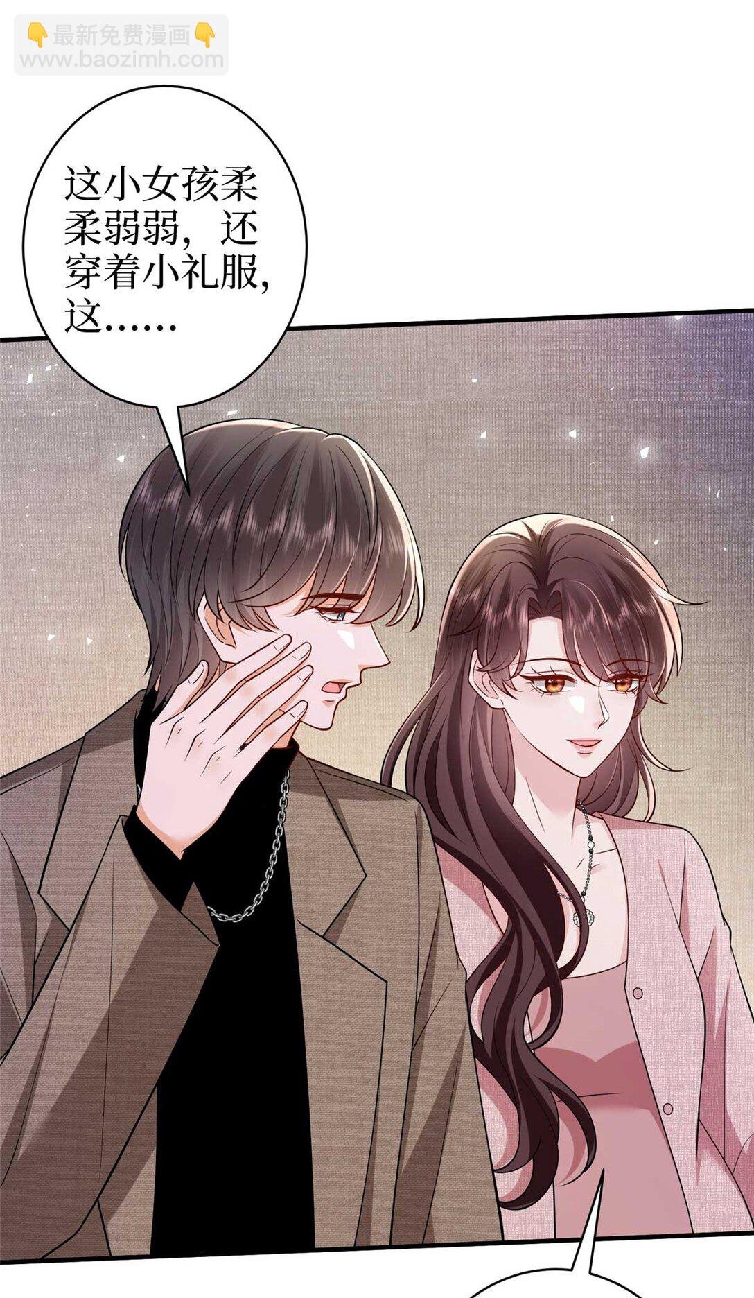 377 这就是被欺负的感觉