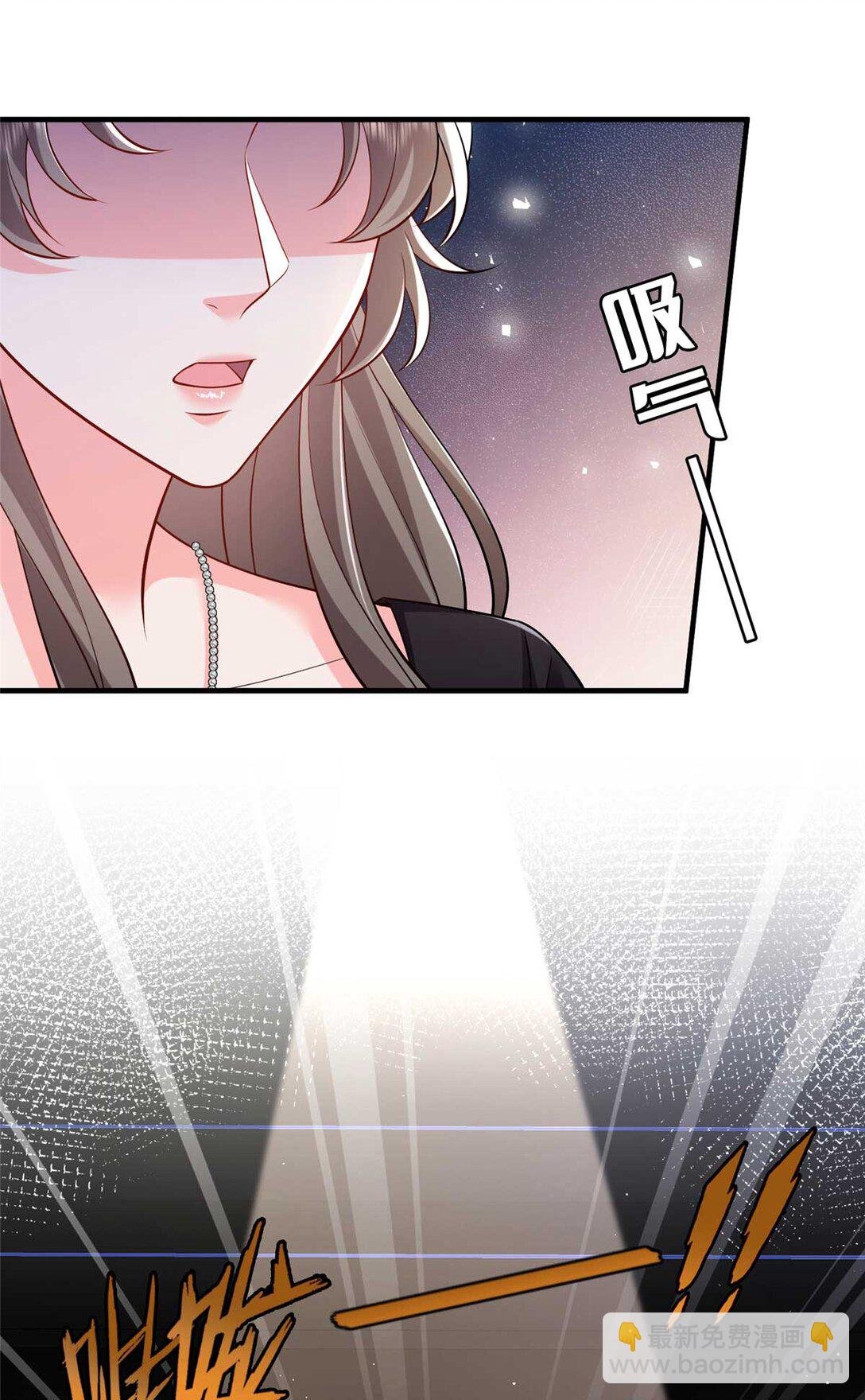 377 这就是被欺负的感觉