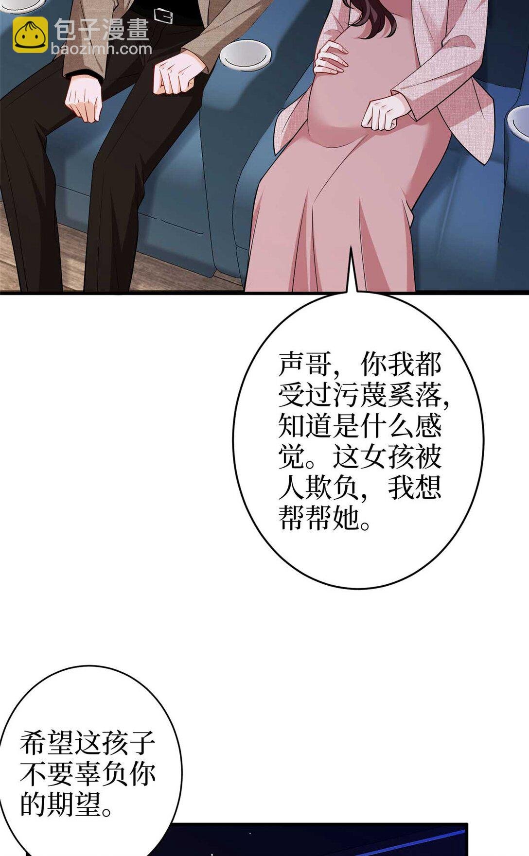 377 这就是被欺负的感觉