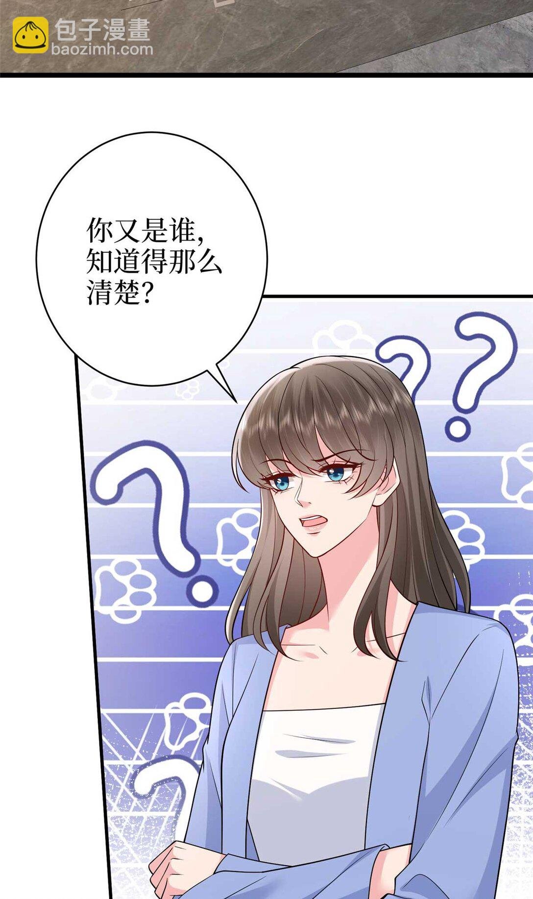 377 这就是被欺负的感觉