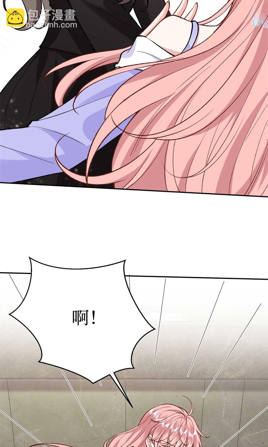 378 “温柔”的唐宁