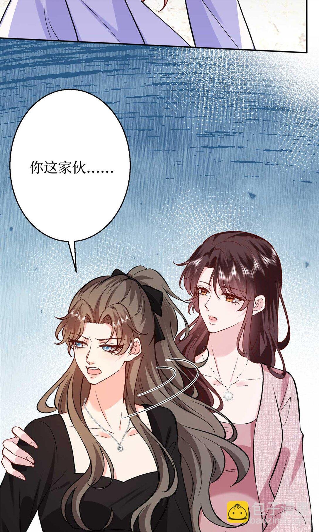 378 “温柔”的唐宁