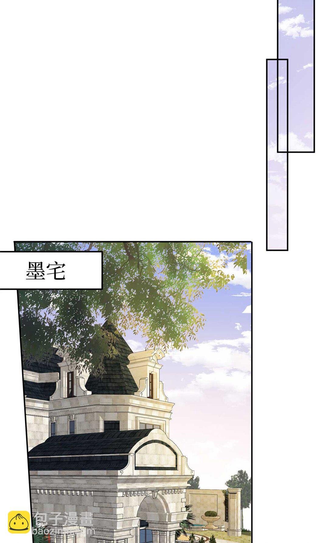 378 “温柔”的唐宁