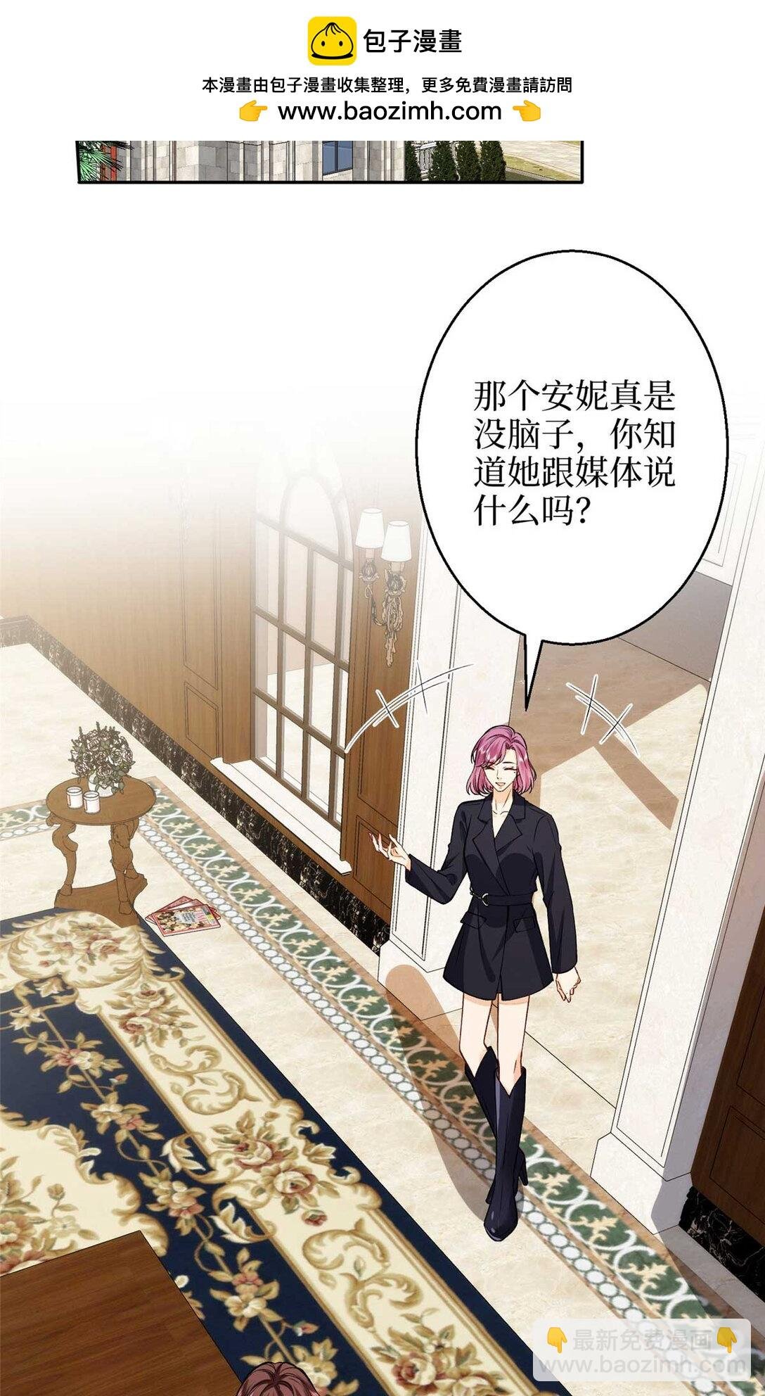378 “温柔”的唐宁