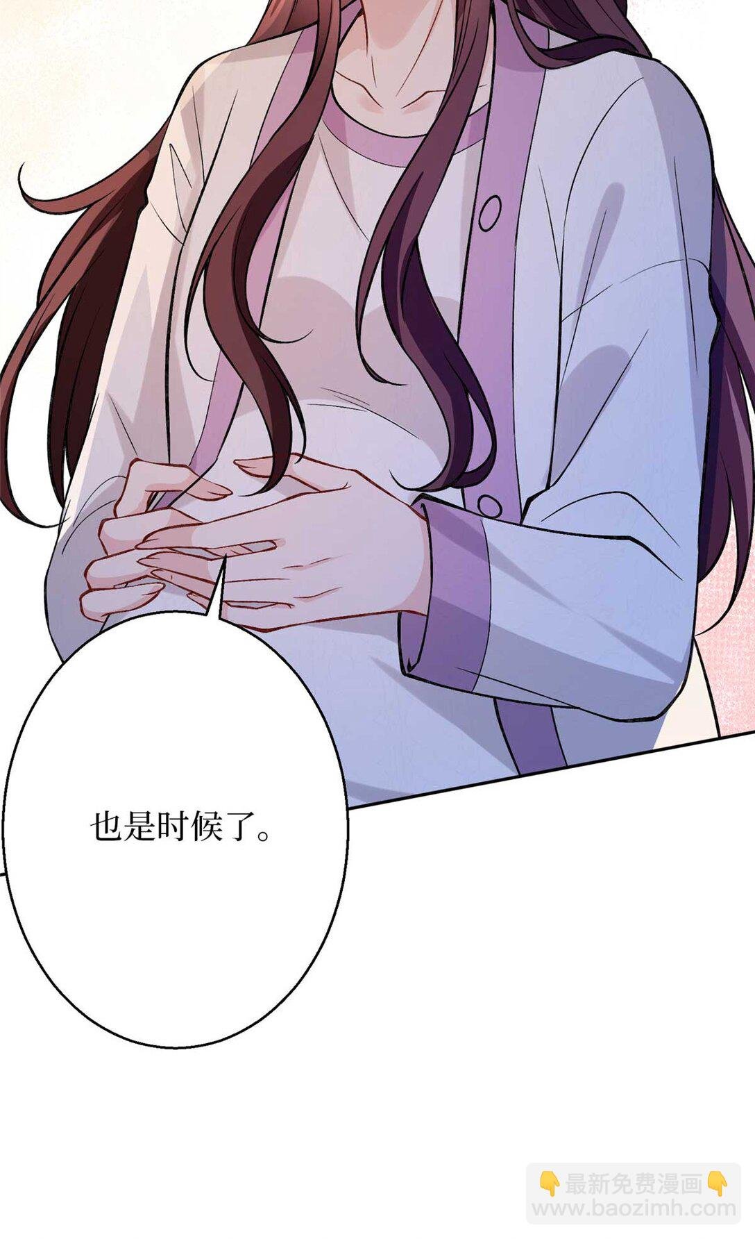 378 “温柔”的唐宁