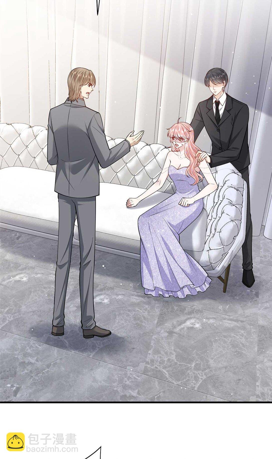 380 安妮的下场