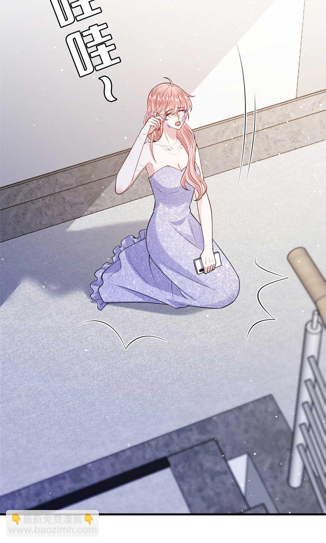 380 安妮的下场
