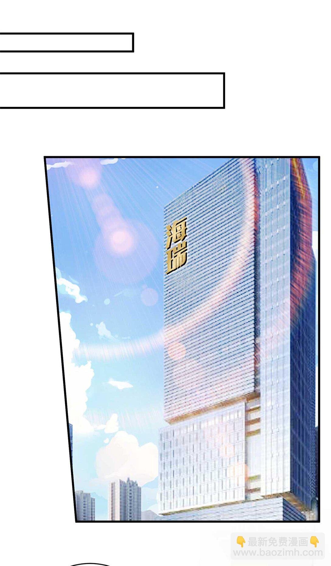 380 安妮的下场