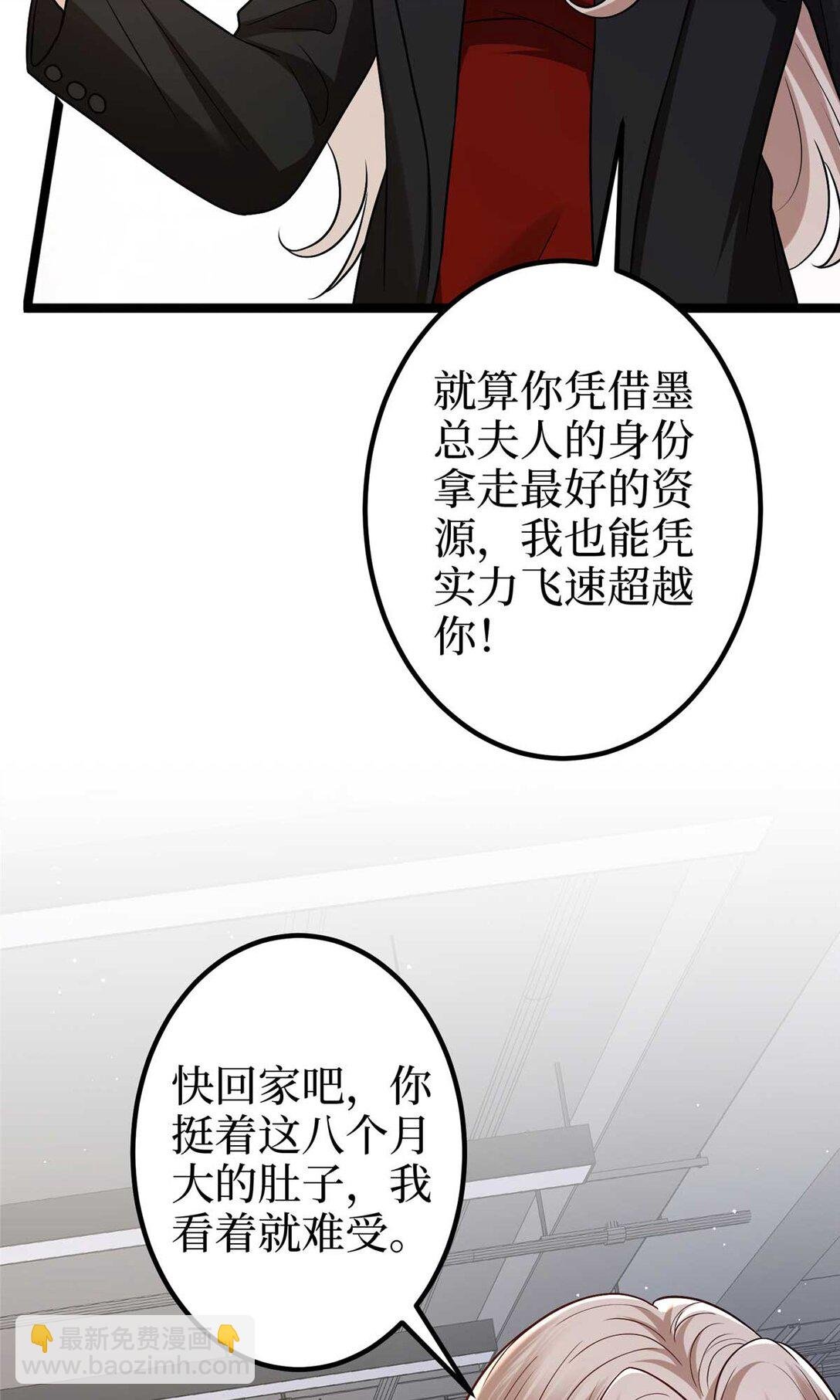 381 唐宁，你真的老了