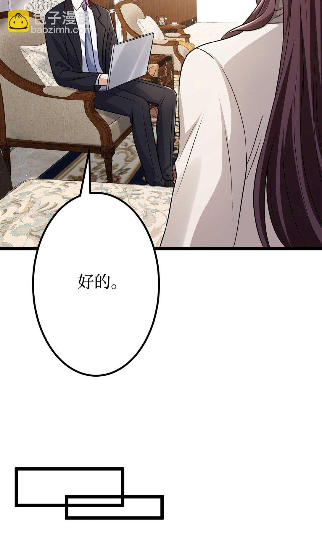 381 唐宁，你真的老了