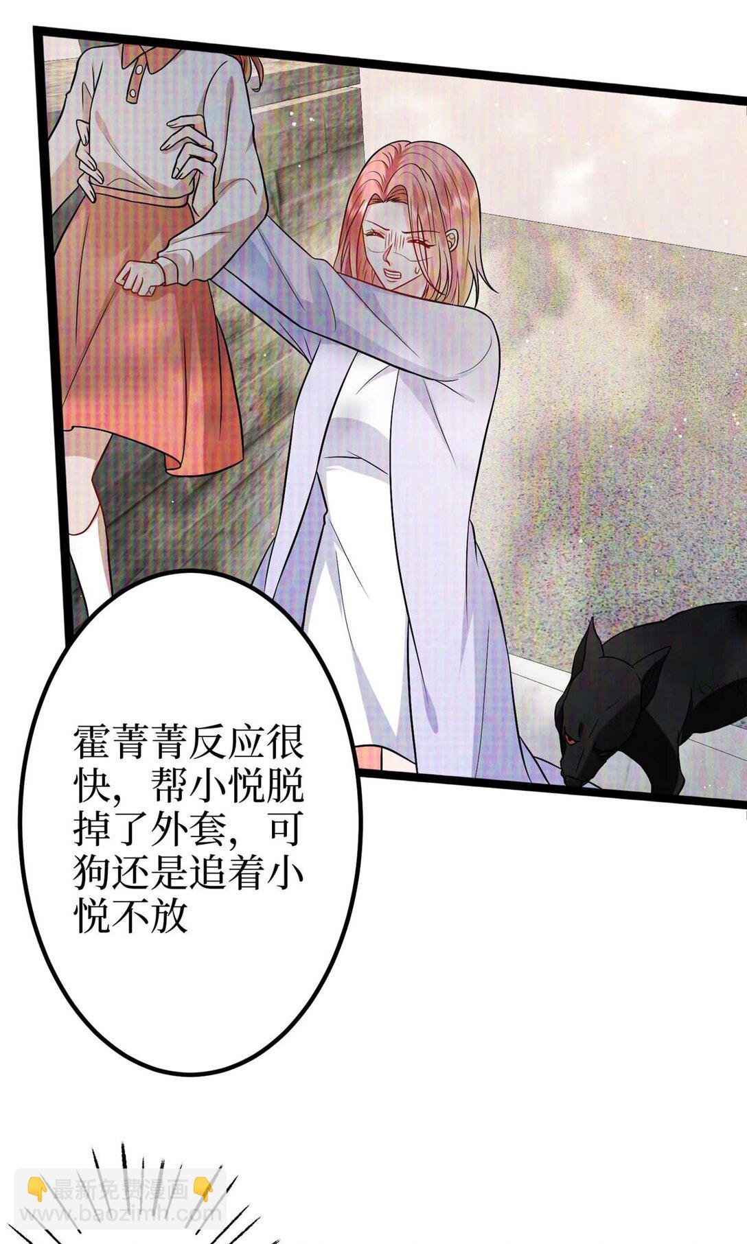 381 唐宁，你真的老了