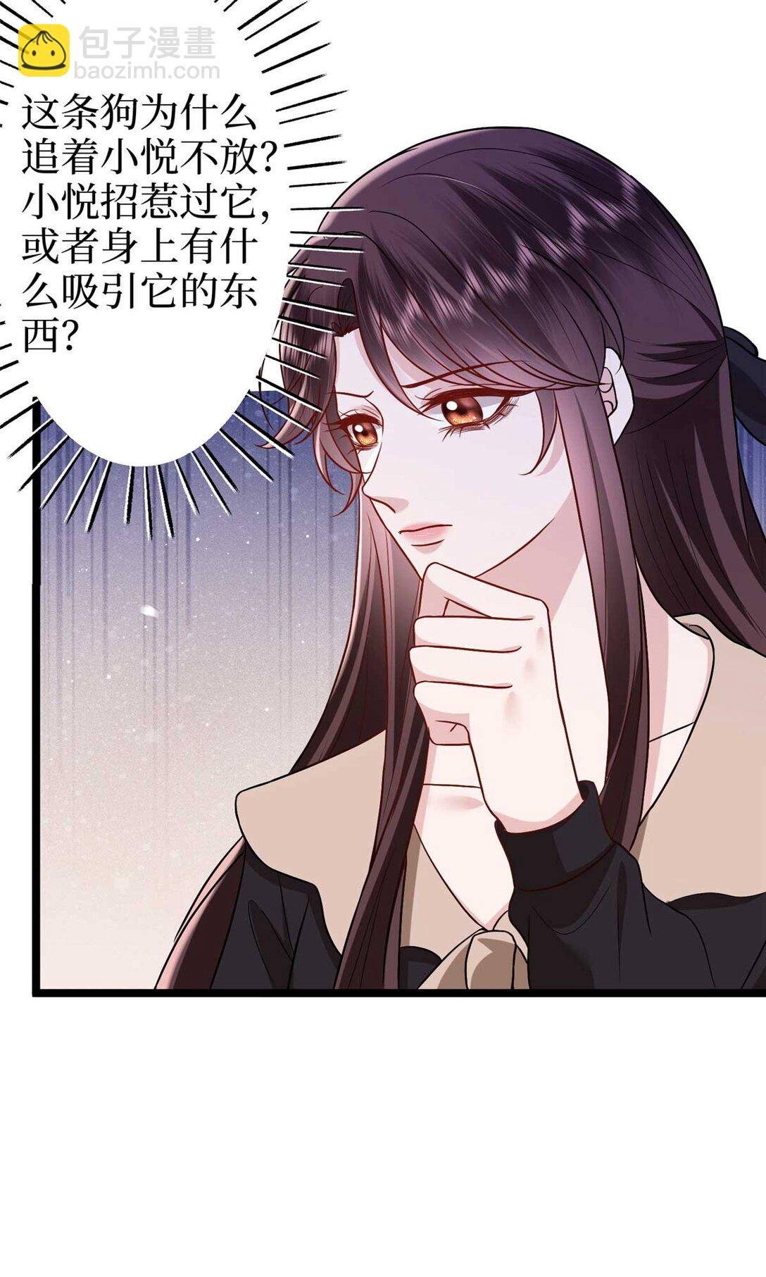 381 唐宁，你真的老了