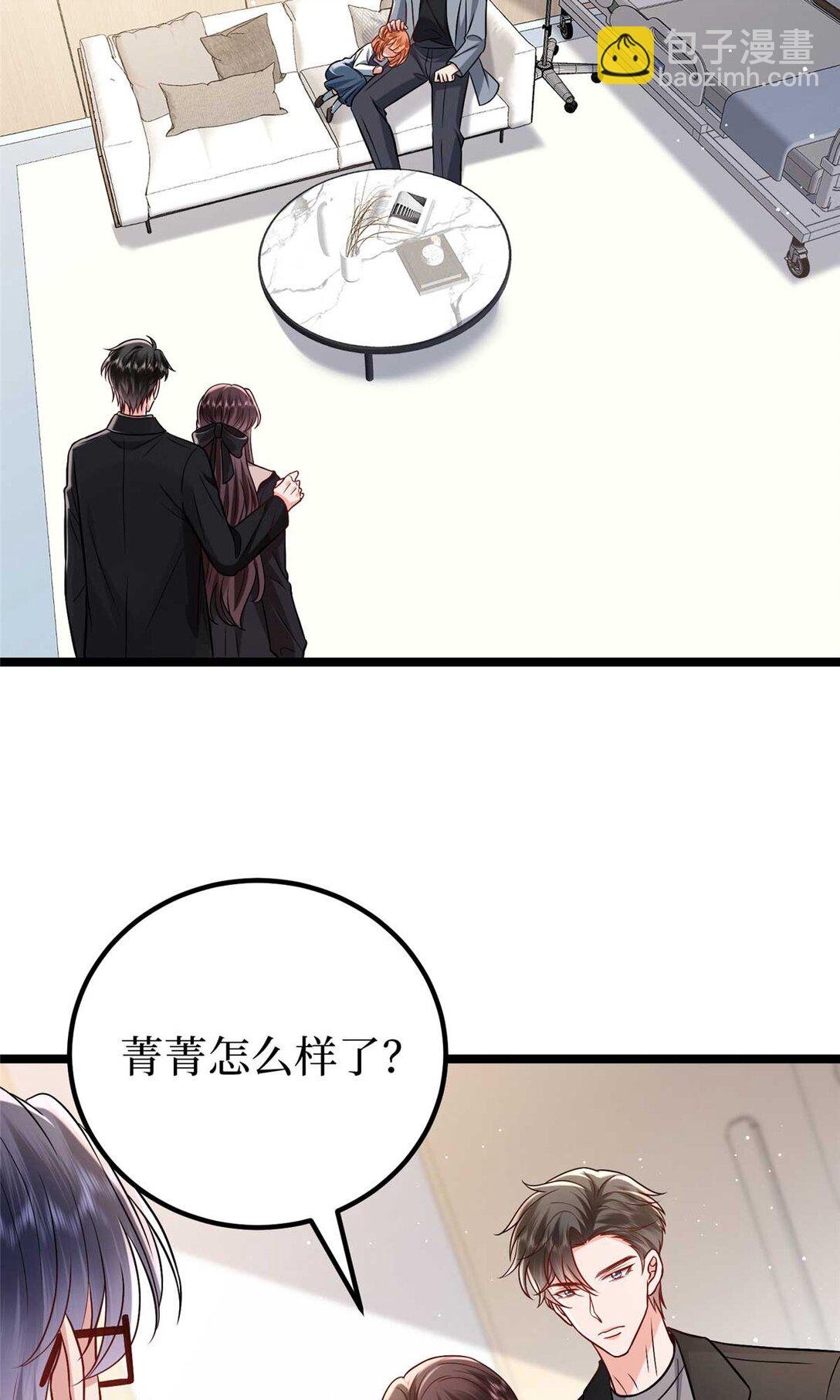 381 唐宁，你真的老了