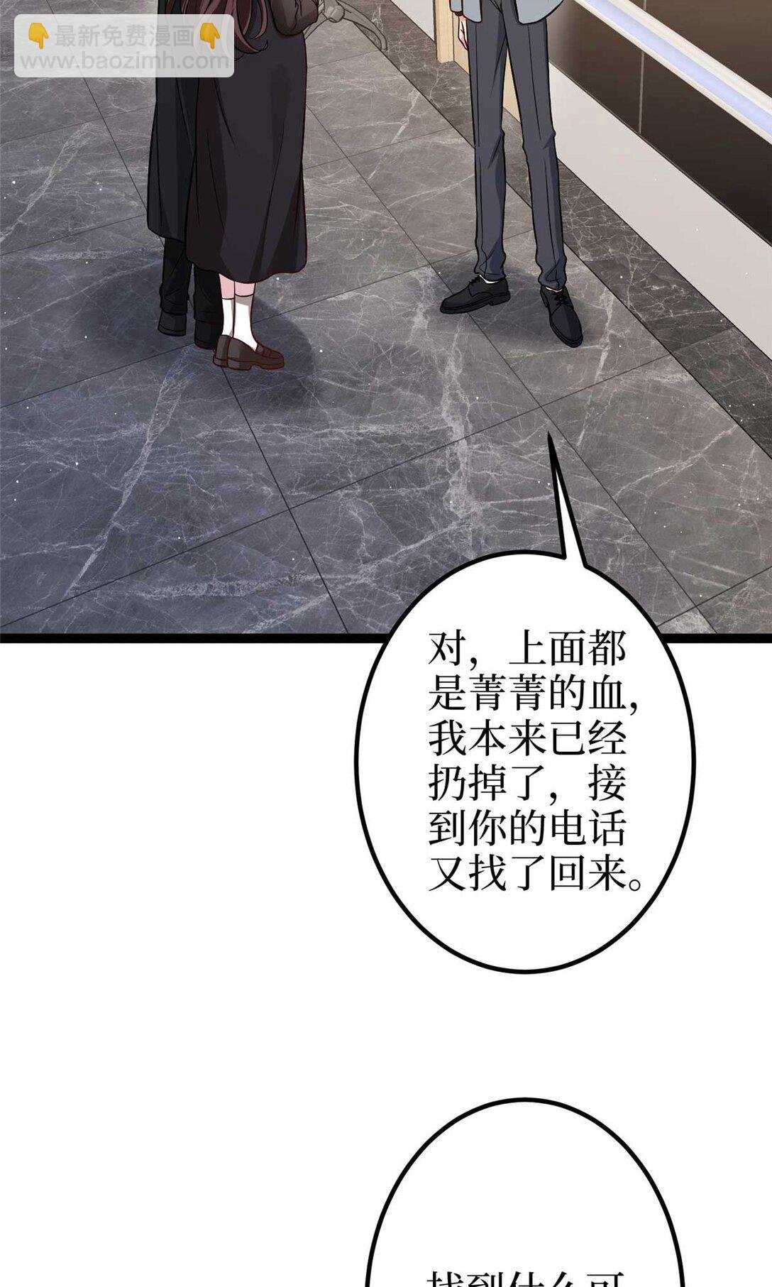 381 唐宁，你真的老了