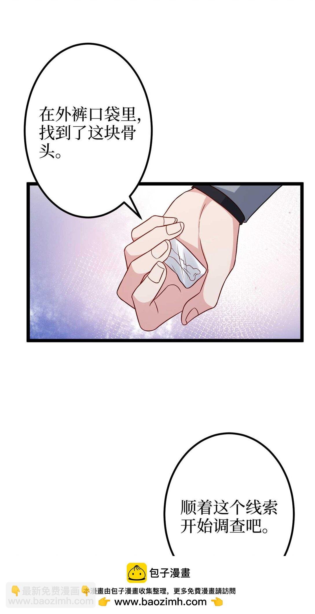 381 唐宁，你真的老了