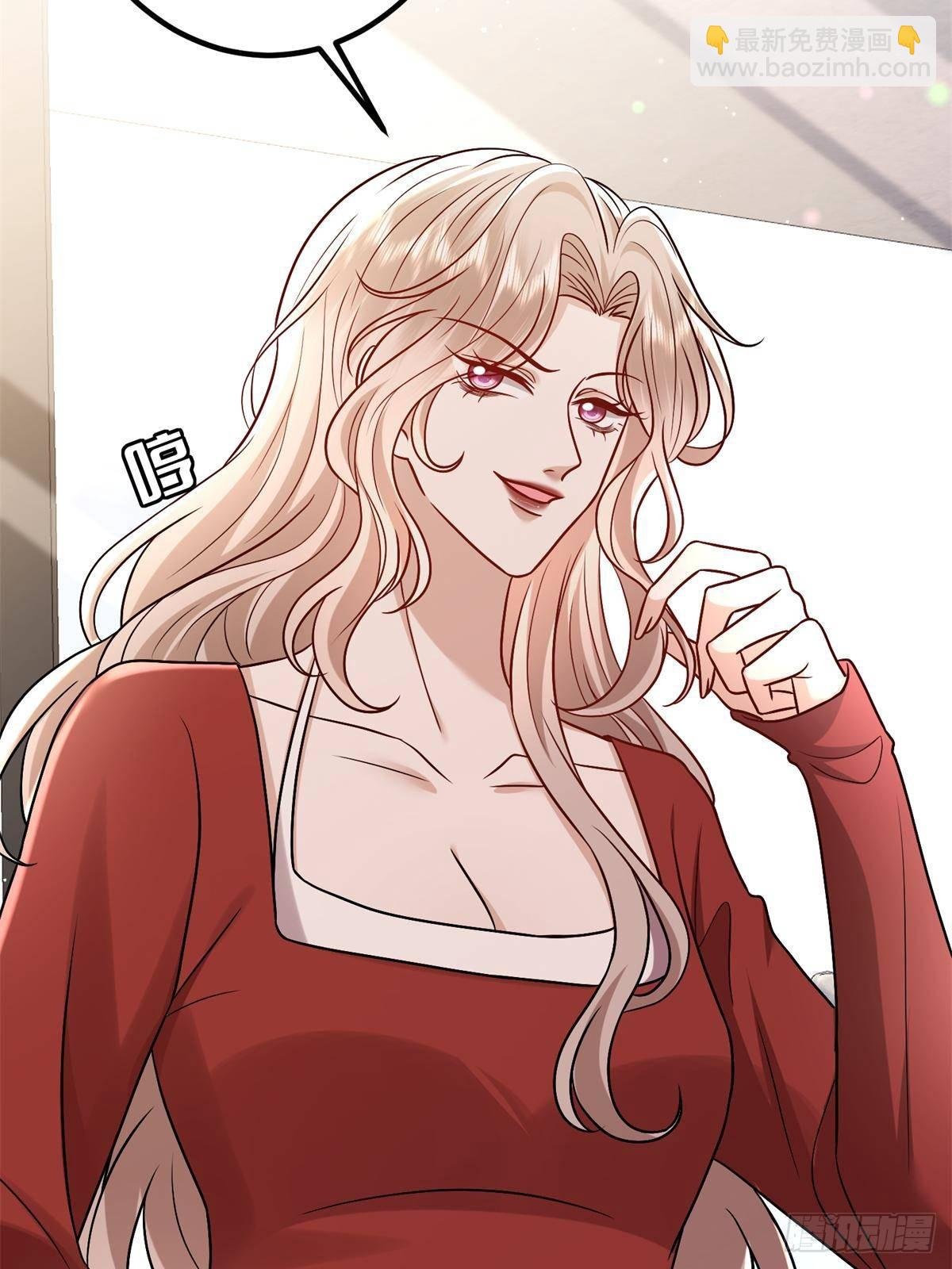 第382话 鸡汤里的奎尼丁
