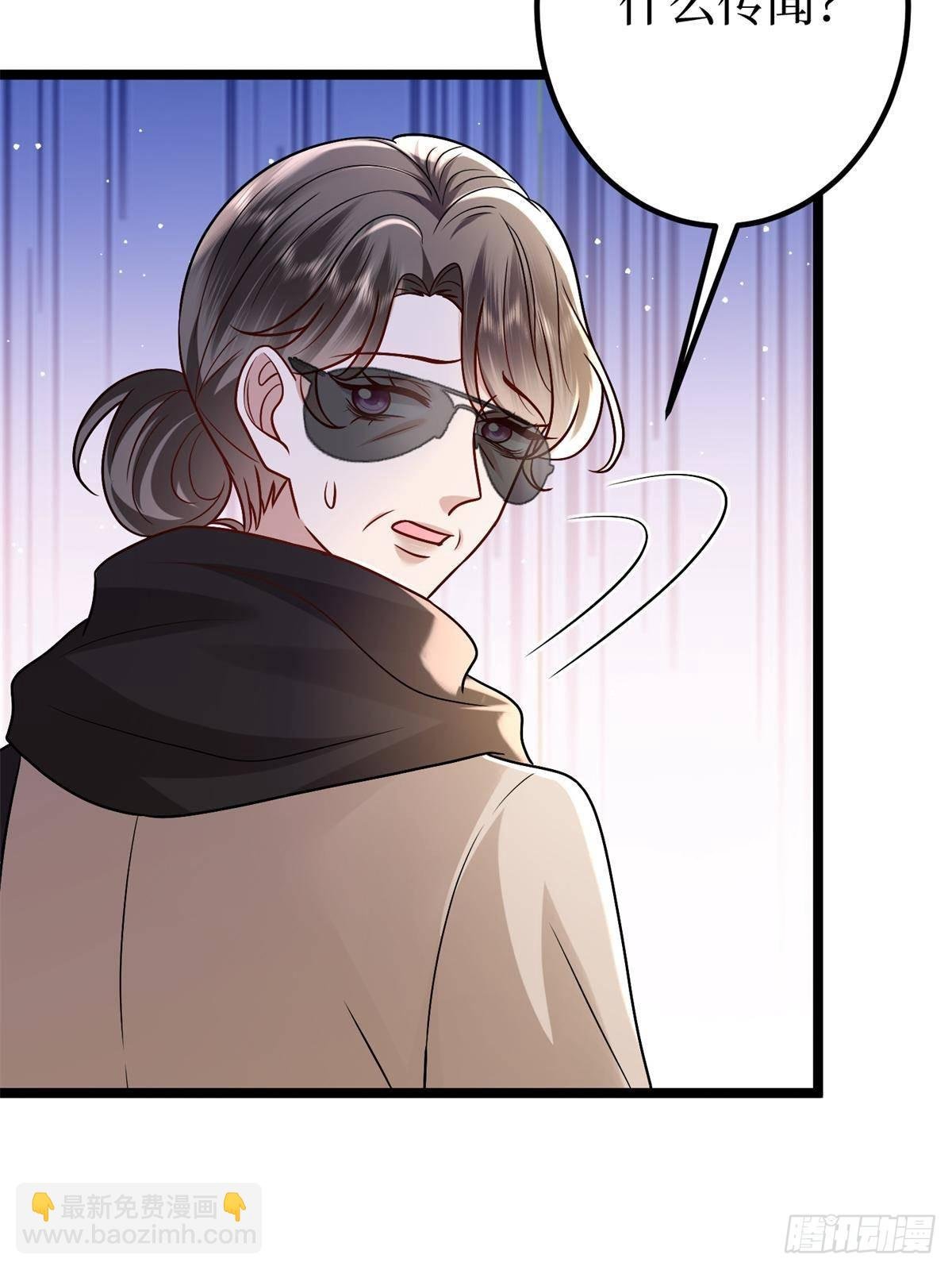 第382话 鸡汤里的奎尼丁