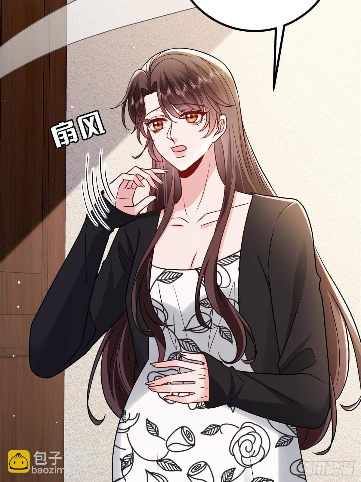 第382话 鸡汤里的奎尼丁