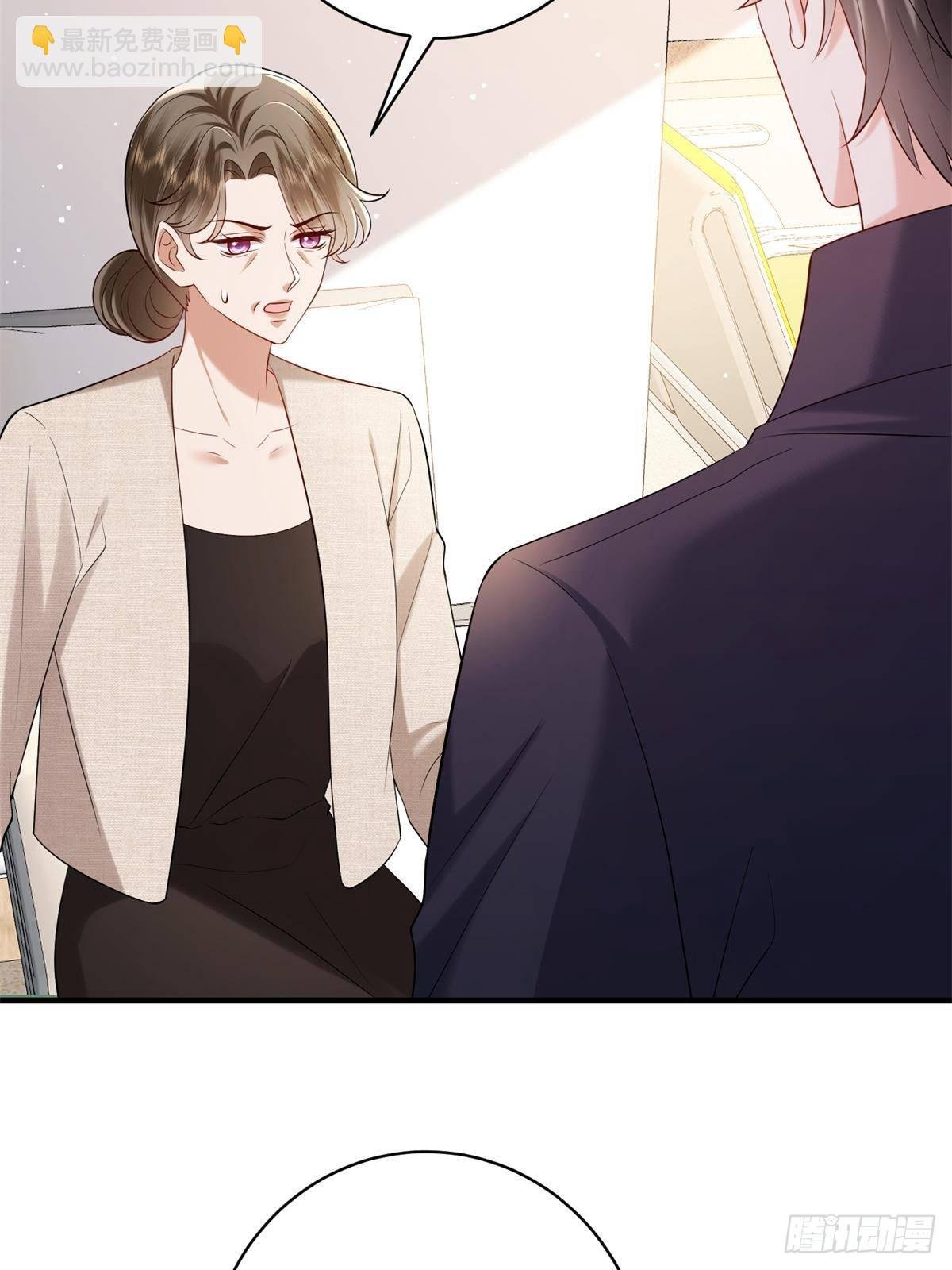 第383话 眼瞎的窝囊废