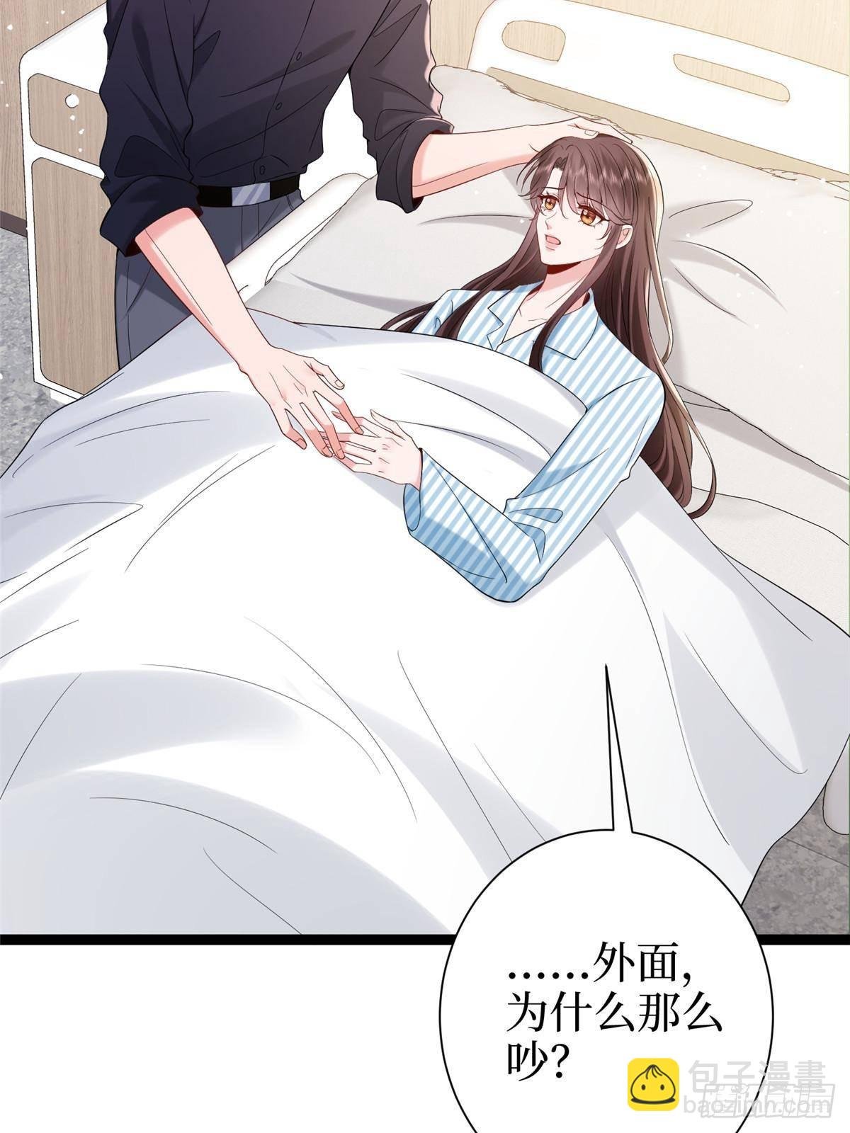 第384话 恶人先告状