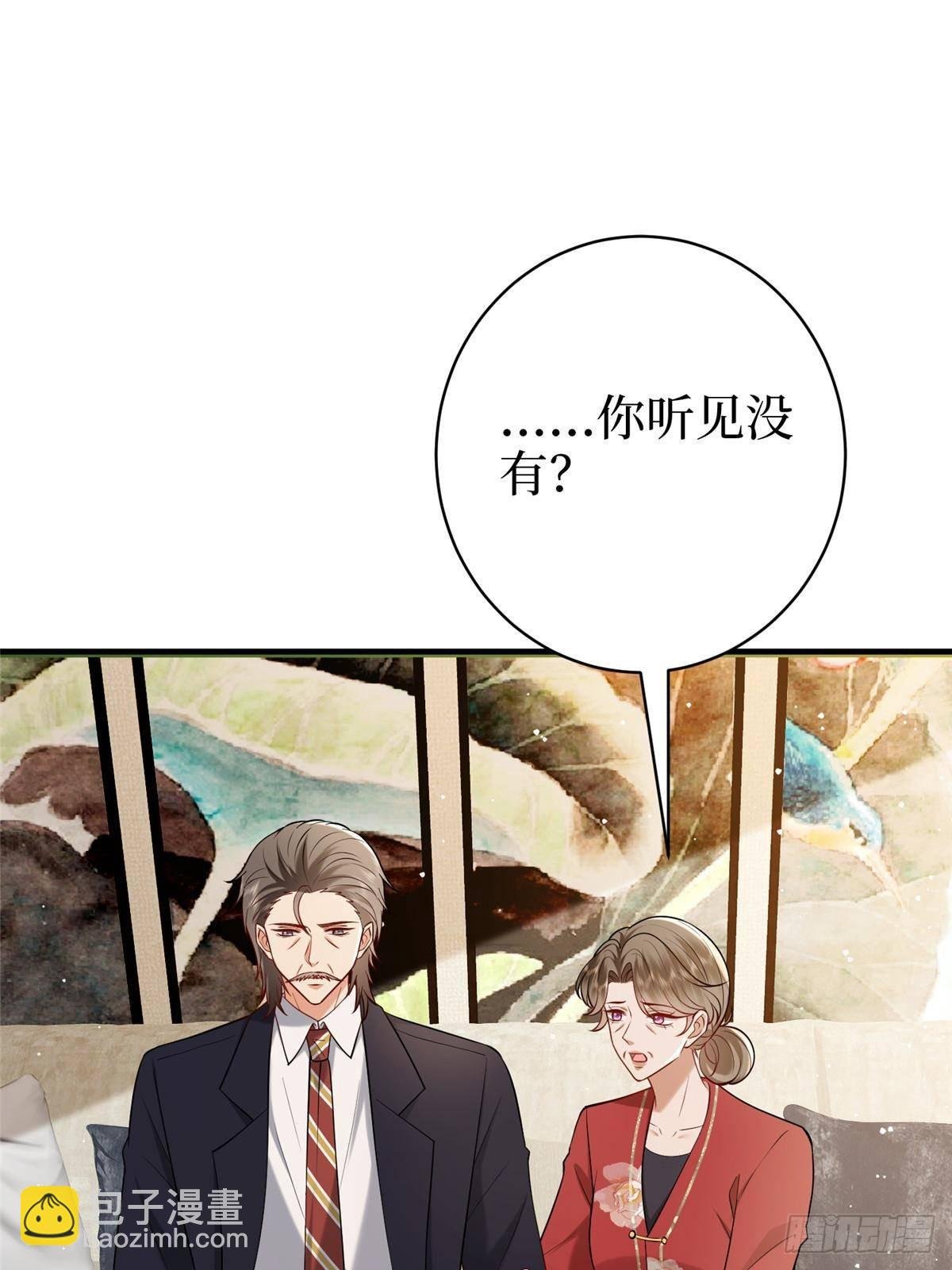 第384话 恶人先告状