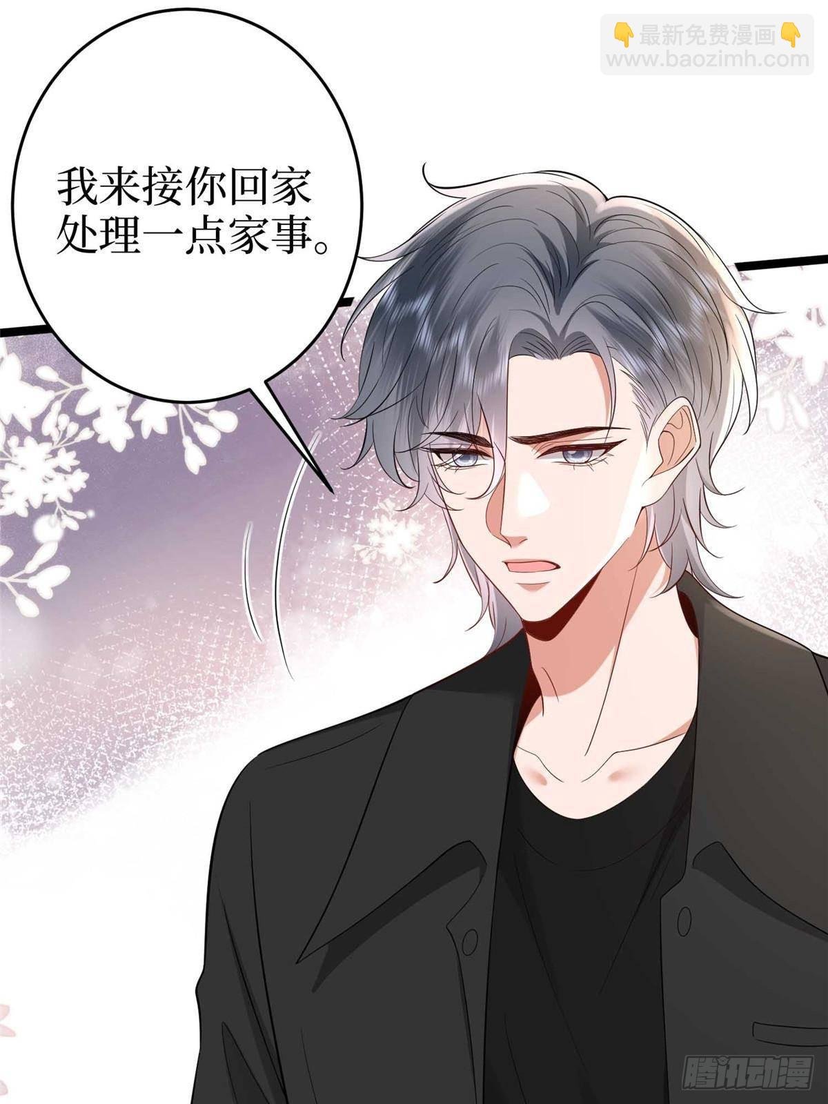 第385话 发布会打脸