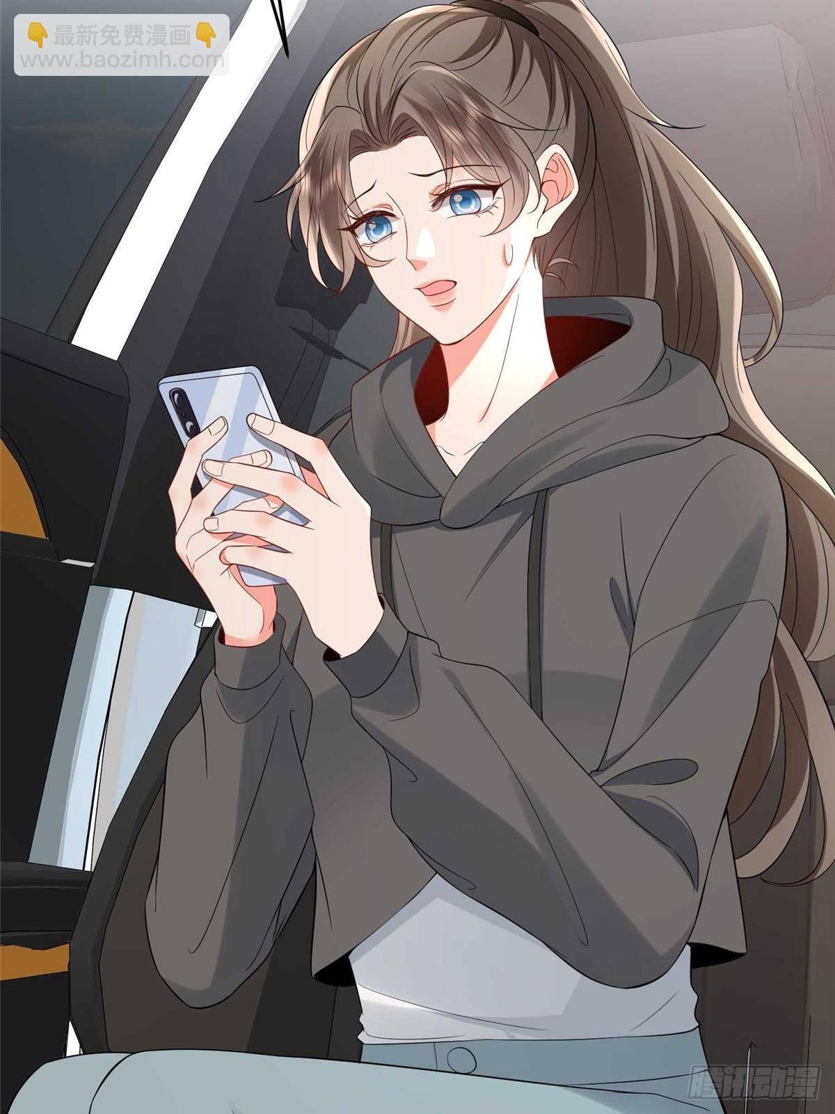 第385话 发布会打脸