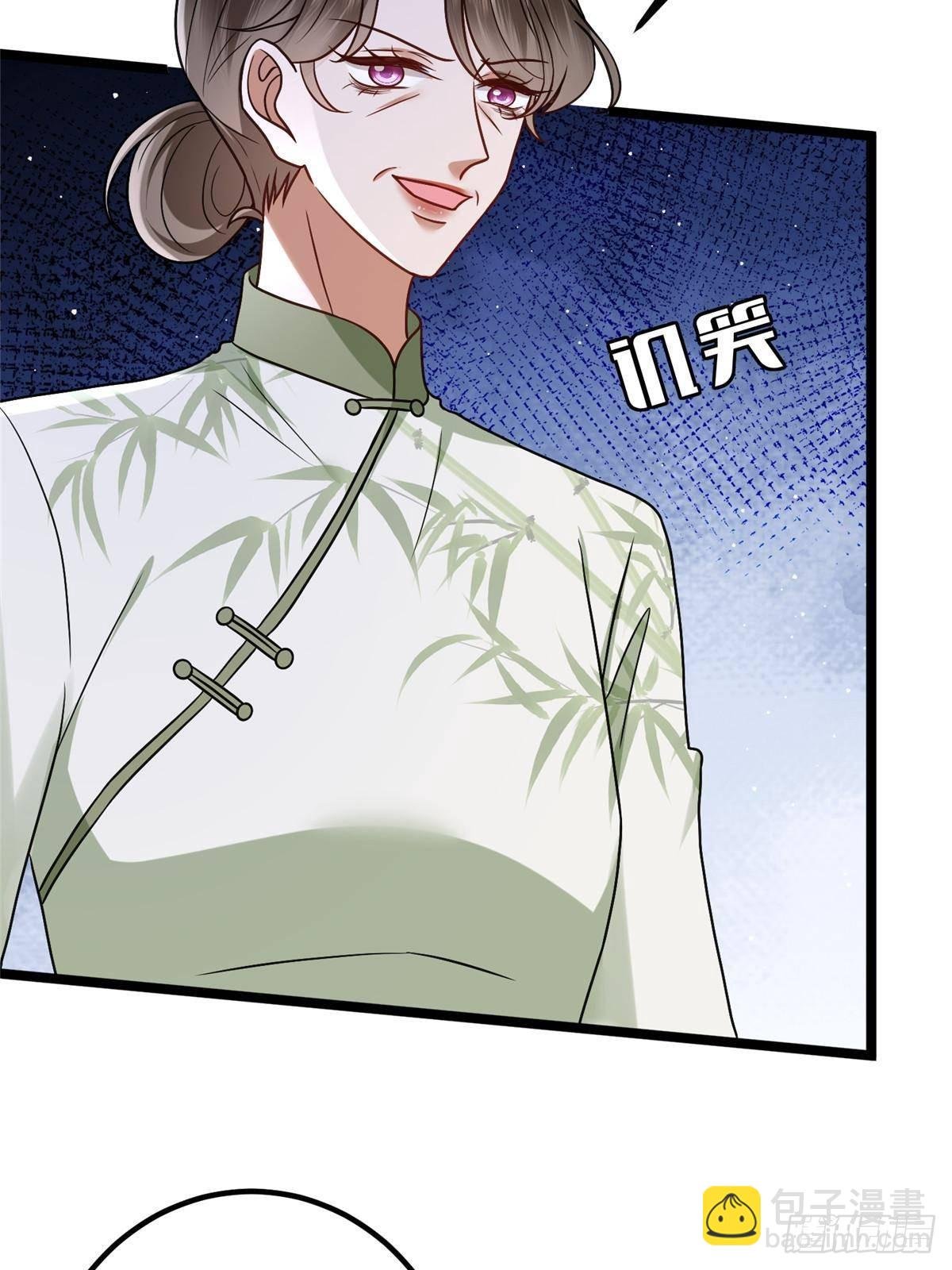 第385话 发布会打脸
