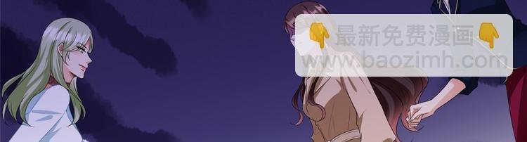 第三十八话 终于得到你