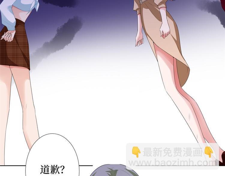 第三十八话 终于得到你