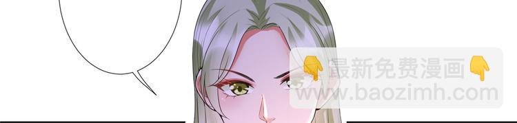 第三十八话 终于得到你