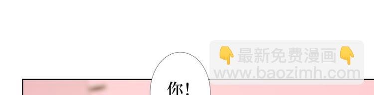 第三十八话 终于得到你