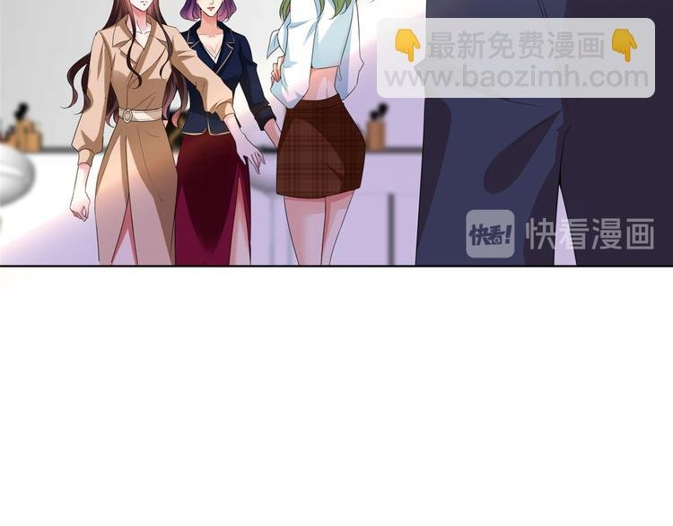 第三十八话 终于得到你