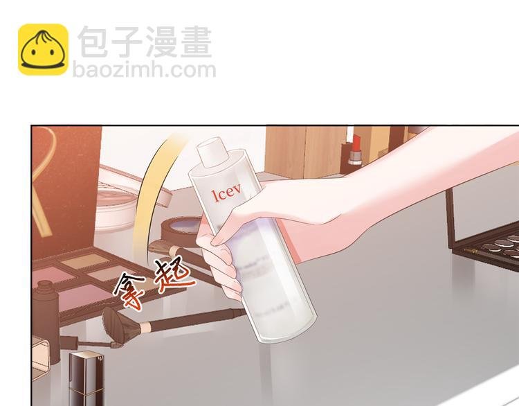 第三十八话 终于得到你