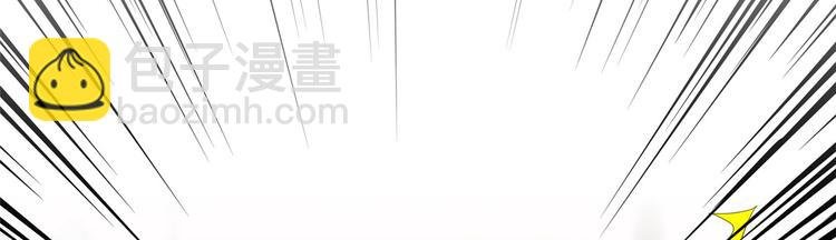第三十八话 终于得到你