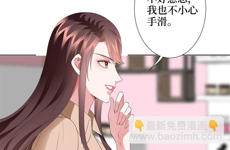 第三十八话 终于得到你