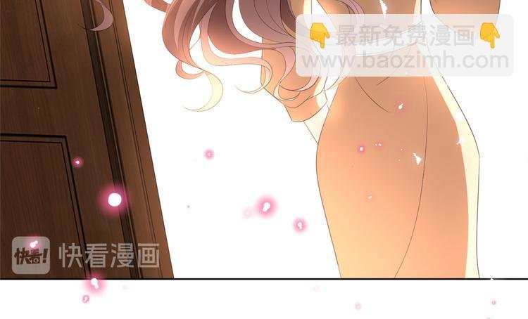 第三十八话 终于得到你