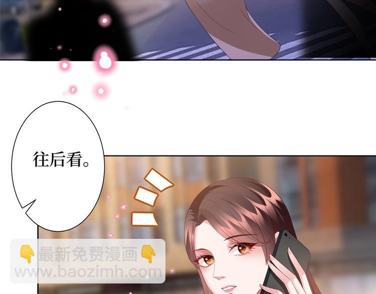第三十八话 终于得到你