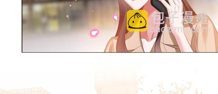 第三十八话 终于得到你