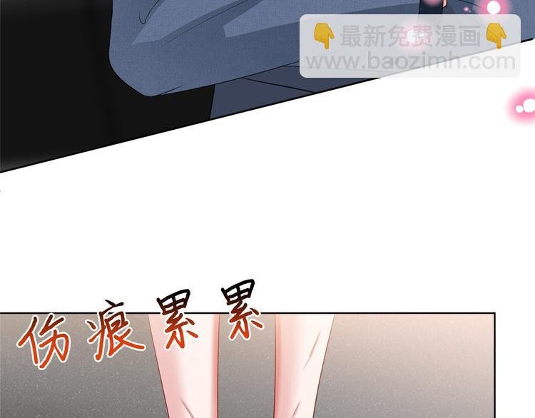 第三十八话 终于得到你