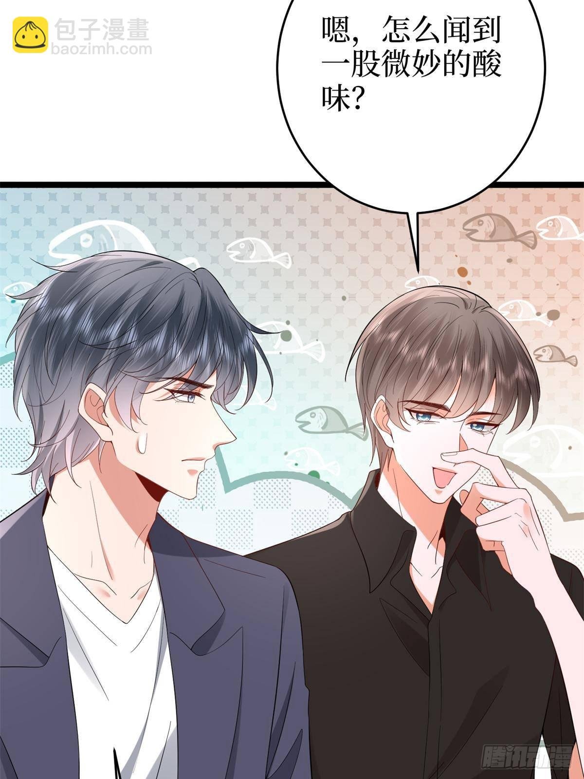 第387话 墨霆的玩笑