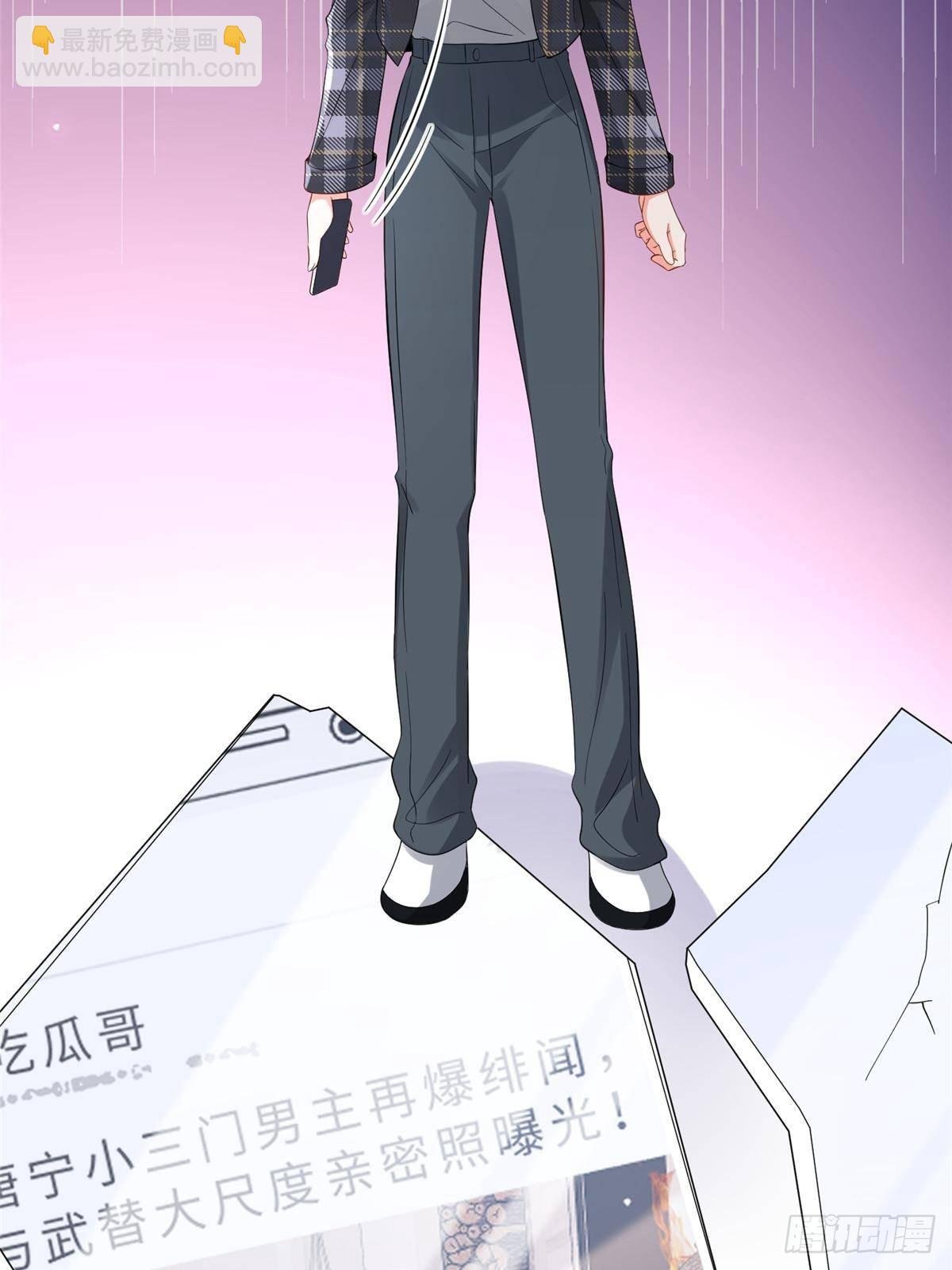 第388话 家庭第三者