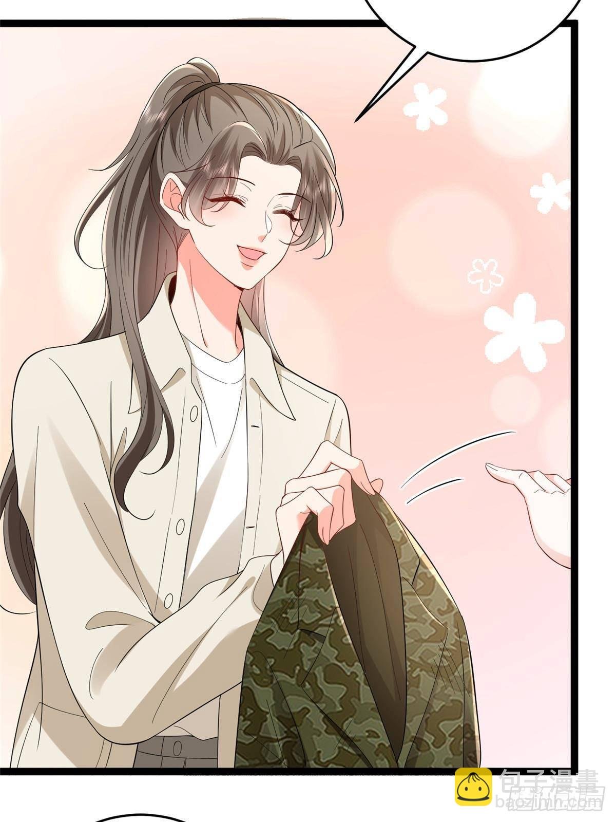 第389话 抓到狐狸尾巴了