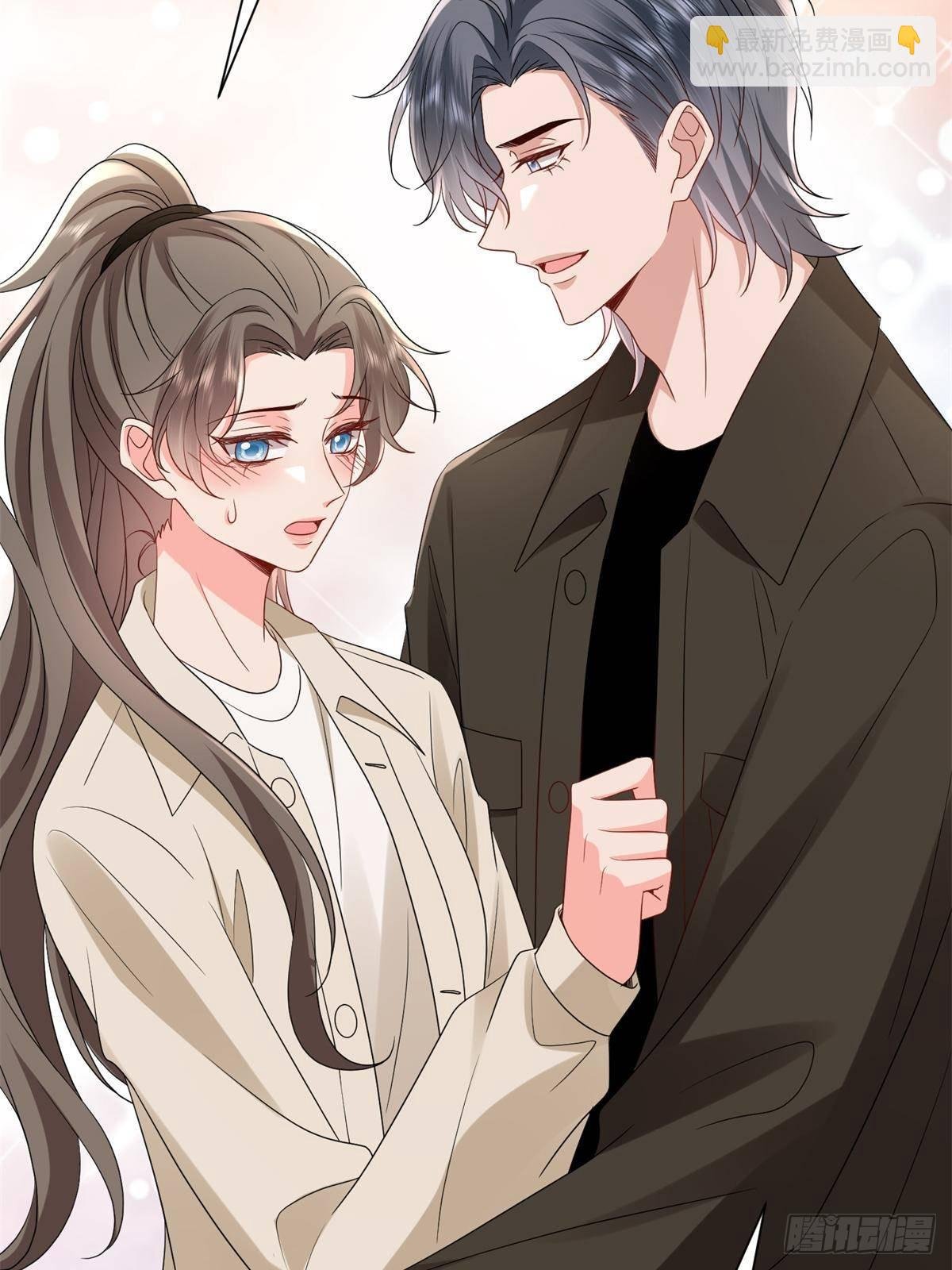 第390话 宋昕受挫